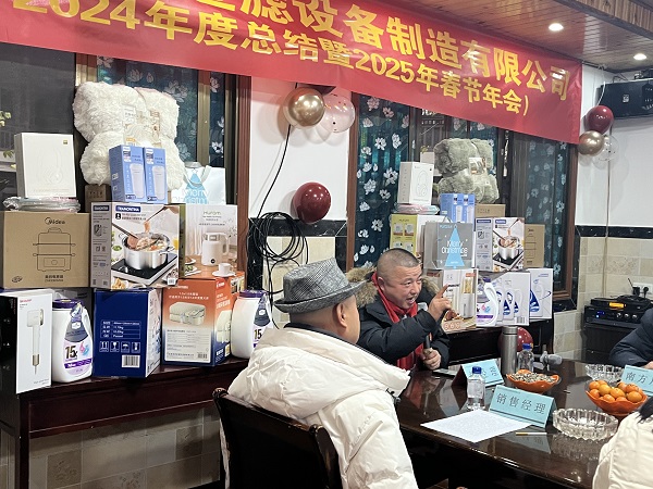 1736391851976078.jpg 改9.jpg