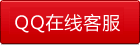 28ཻͨƼ˾ϵqq
